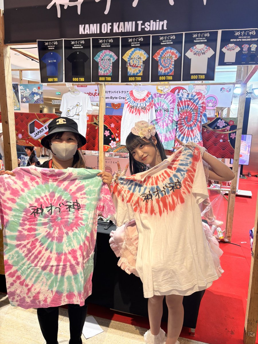 神オブ神Tシャツ 【公式】 tweet media