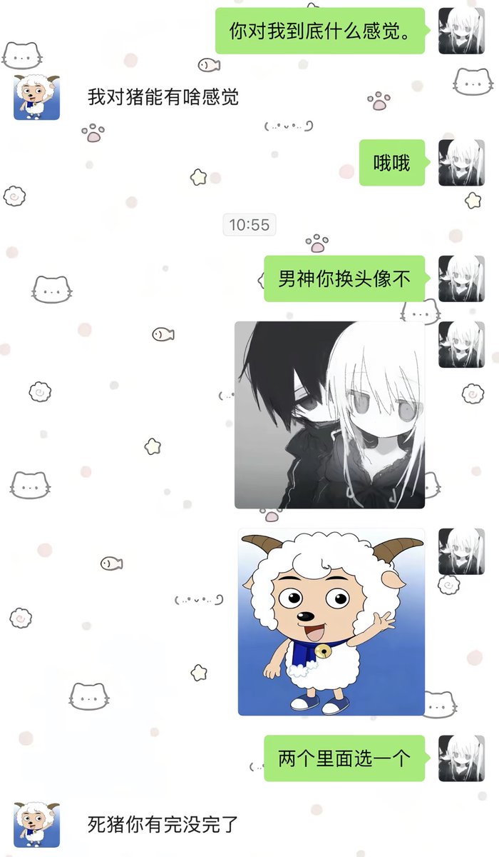 由依🍥 tweet media