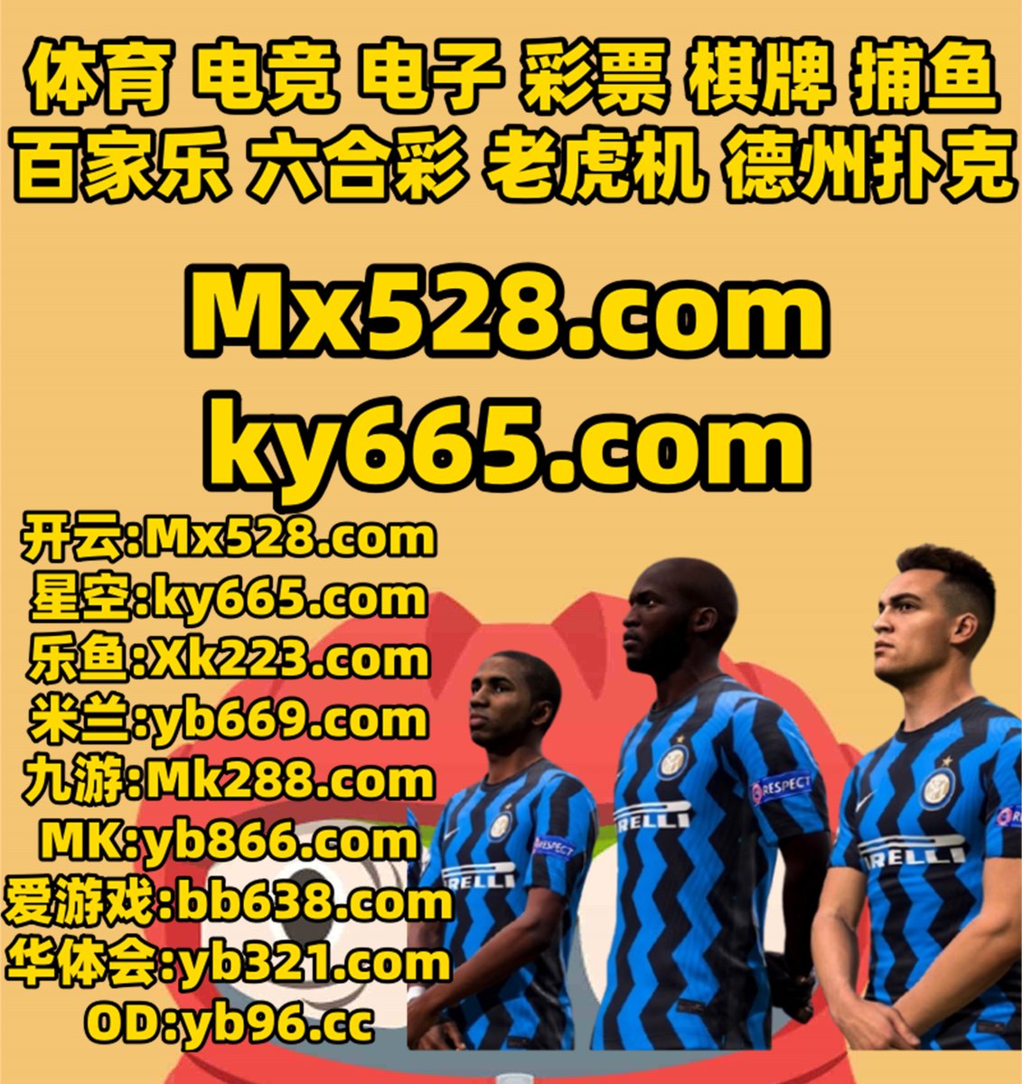 yourdette's tweet photo. 现在是凌晨2点40分
开云体育 🐕 问鼎娱乐 
开云体育 
首存彩金 🧦 99娱乐中心 
AG真人
🌛🐫📄️☁ https://t.co/N9TJKwS0RD