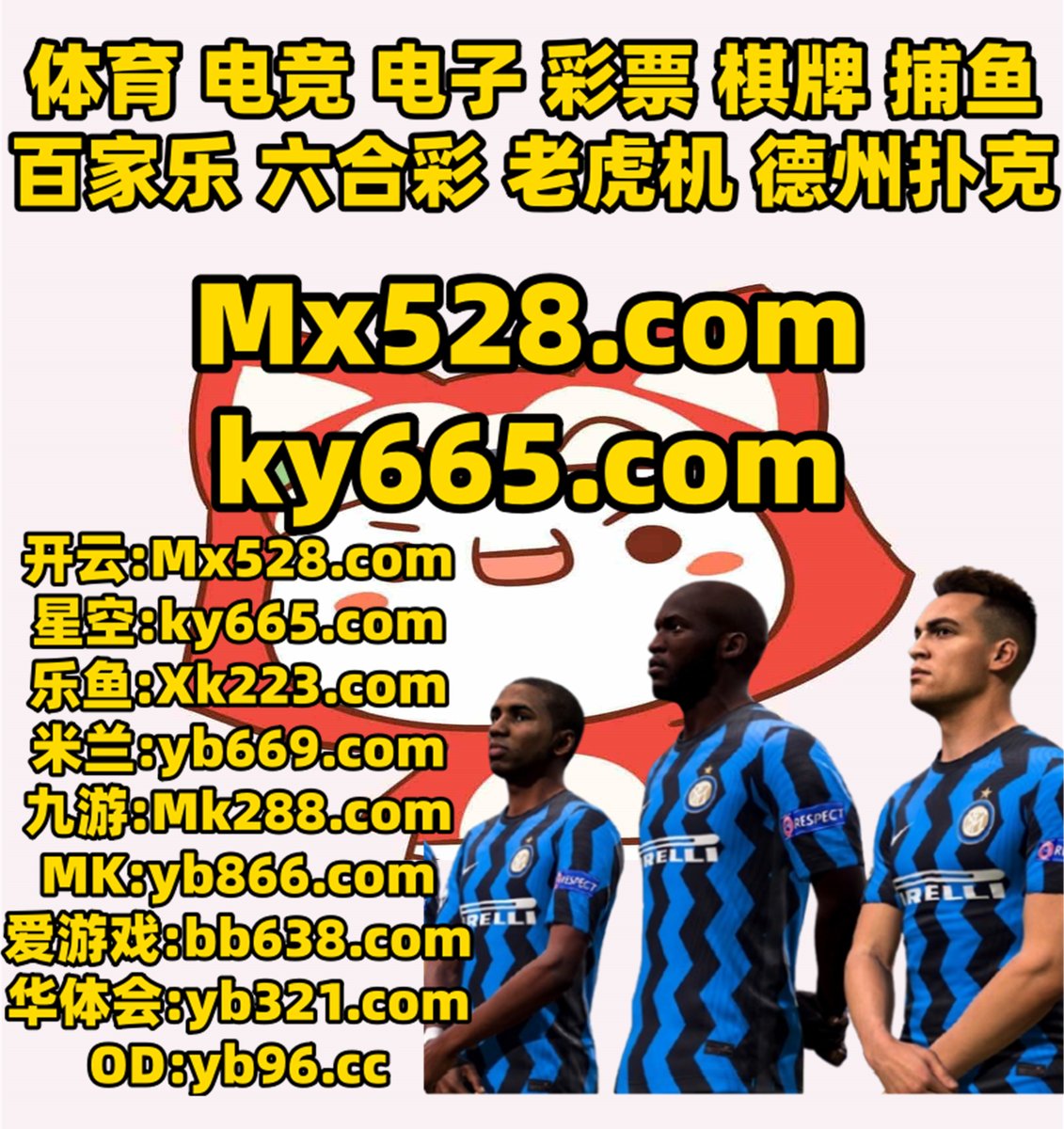 yuca_runrun's tweet photo. 此刻是凌晨2点43分
开云体育 ️ 乐鱼体育 
开云体育 
棋牌外挂 ️ 王者捕鱼 
乐鱼体育
🐚🐣🪝🦥🦕 https://t.co/rg2qh8n0k0