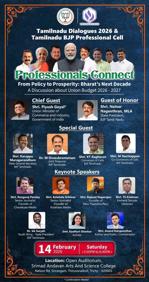 tndialogues's tweet photo. Inviting all to Professionals Connect 2026 – From Policy to Prosperity: Bharat’s Next Decade! Join 1000+ professionals in historic Trichy-Srirangam for an inspiring discussion on Union Budget 2026-27 &amp; Tamil Nadu's future.

Register now &amp; secure your spot: https://t.co/MEHy7ObYDm https://t.co/38K11ttsvi
