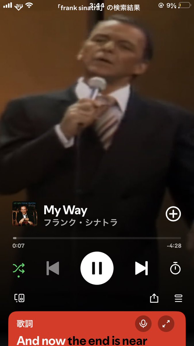 らふてぃ (@lxftyyy1) on Twitter photo 