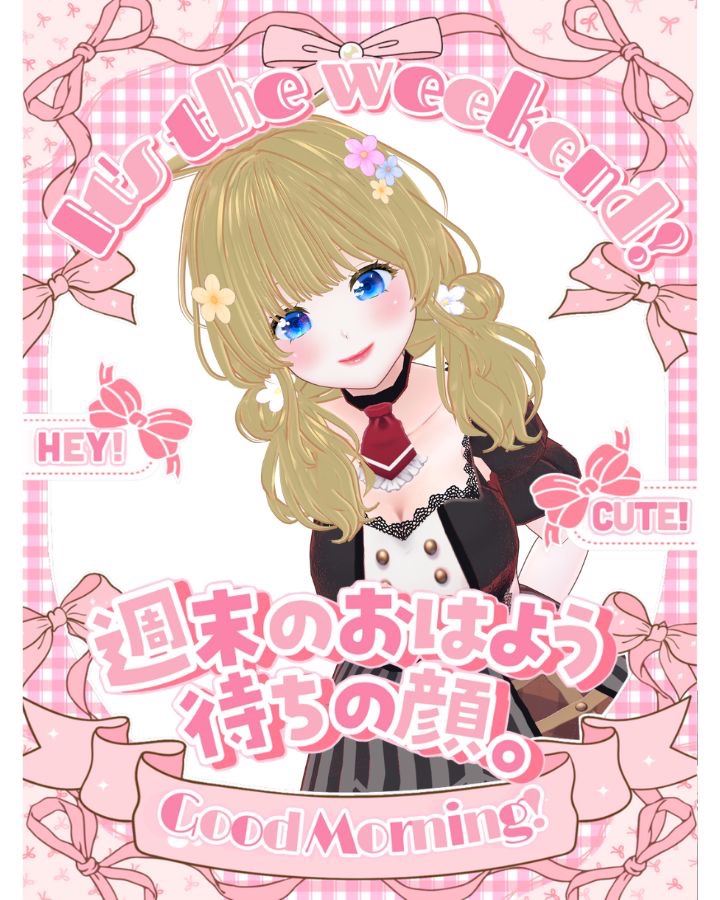 nicoちゃん (@nicocyan0117) / Posts / X