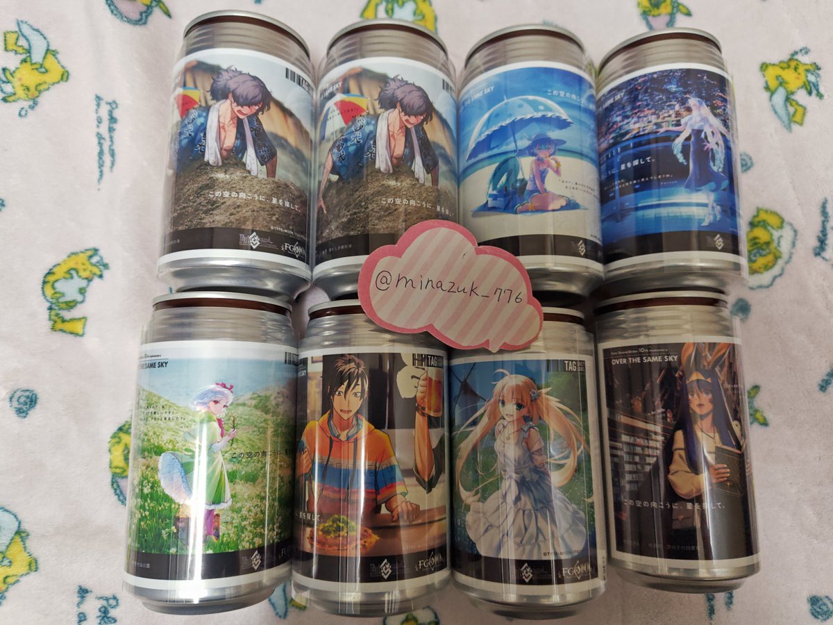 水無月(交換専用) tweet media