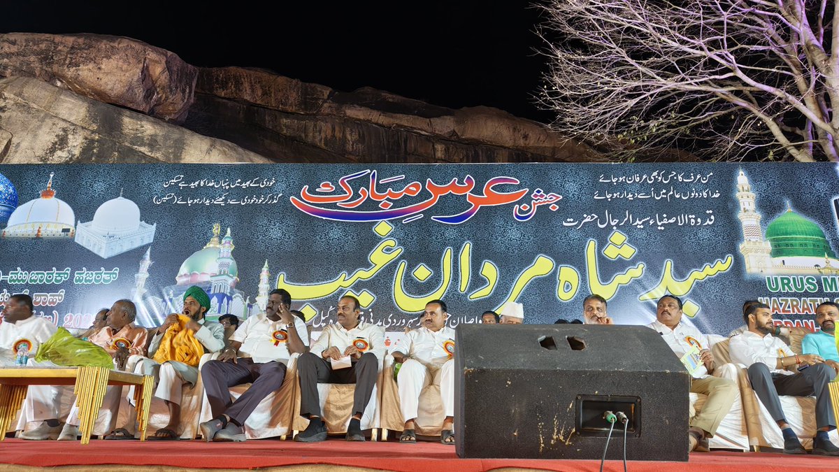 Rajashekar Basavaraj Hitnal tweet media