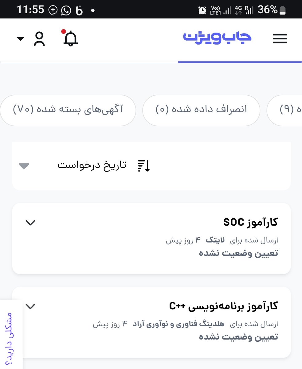 Matin SenPai🇮🇷 tweet media