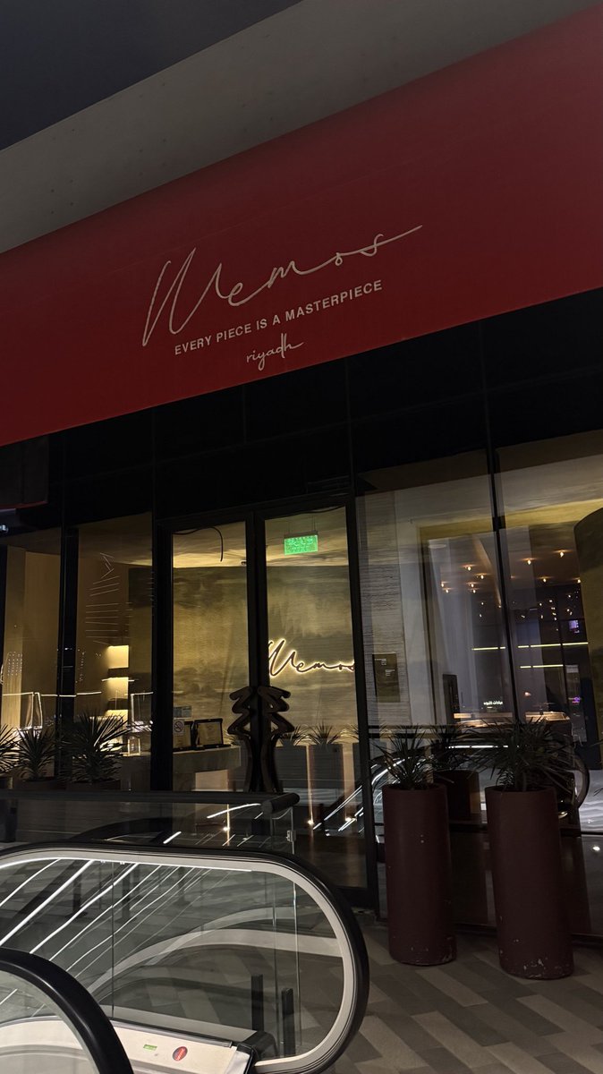 لنـا tweet media