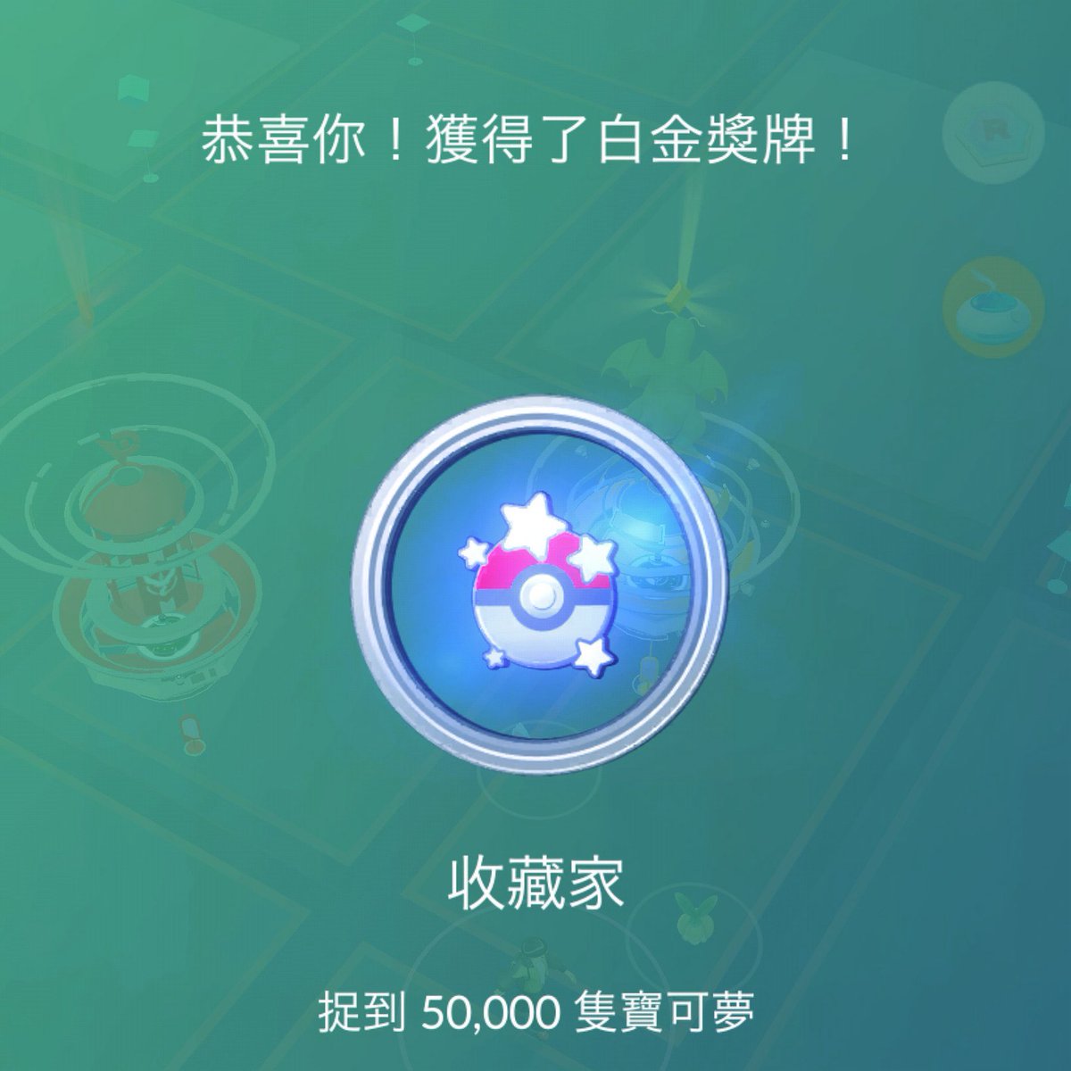 Aton's Games 南方堂果的遊戲 アートンゲームズ tweet media