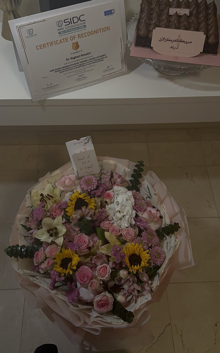 Raghad Almutairi tweet media