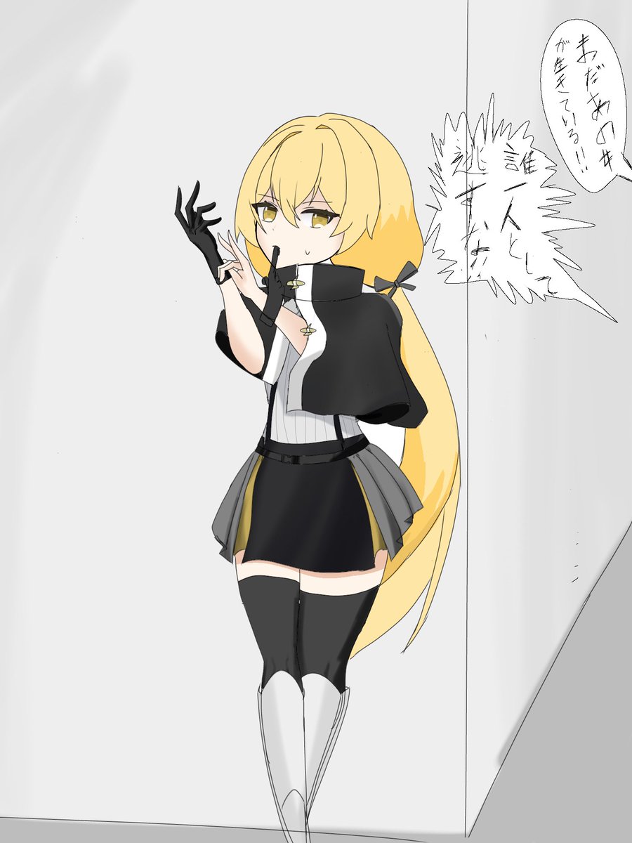 0Yeg5's tweet photo. #ふぁんだふるあーと

ﾗｸｶﾞｷ、こんなシーンあったらいいなぁってのと
手袋はいいぞ https://t.co/U4yVbQGHvf
