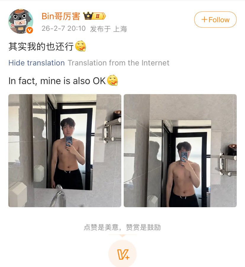 lolvaleiker's tweet image. I have no words