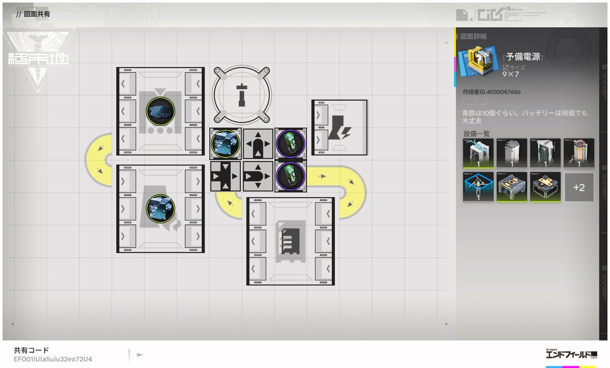 フォンセ tweet media