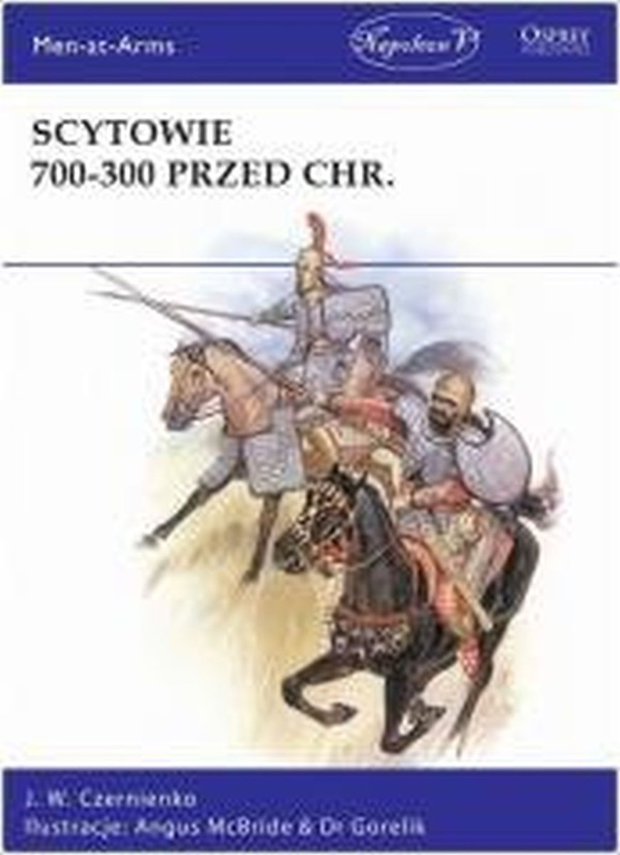 📚 Zakup książkę: „Scytowie 700-300 przed Chr.”
➡️ Więcej: poczytaj.pl/ksiazka/scytow…

#ImperiumRomanum #Sponsorowany #Historia #Ciekawostki