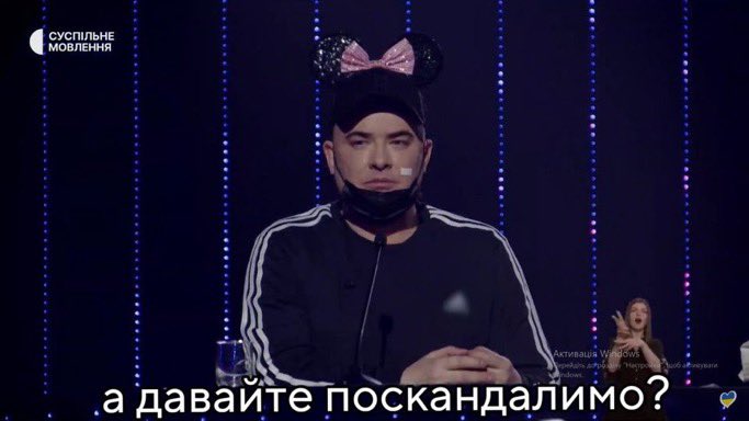 друзі шота дуже скучна в цьому році