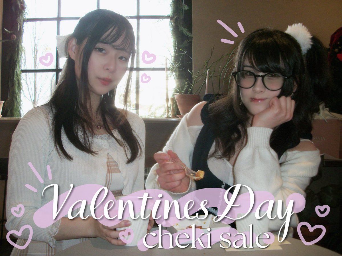 Chichi 🗝️🗝️ ₊˚⊹ (@chiapeppy) / Posts / X