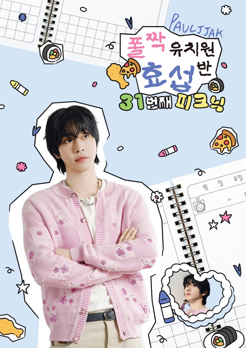 lemon_man_AHS's tweet image. ⊹⠀ ⠀  ⣀⣤⣤⣤⡀⣀⣤⣤⣤⣀ ⠀⠀⠀⠀⠀ ₊
⠀⠀   ⣼⠋ ⠀⠀ ⠹⠋ ⠀⠀⠀⠙⣧
⠀⠀   ⣿ ⠀⠀⠀⠀⠀⠀⠀⠀⠀  ⣿
⣠⠶⠛⠻⣷⠞⠛⢶⡄ ⠀⠀⠀⠀⣼⠃
⣿ ⠀⠀⠀⠀⠀ ⠀⣿ ⠀⠀ ⣠⠞⠁
⠘⣧ ⠀⠀⠀⠀⠀⡼⣧⣴⠞
⠀⠈⠻⣦⣀⡴⠟⠁ ⠀⠀⠀⠀⠀⊹
₊⠀⠀⠀ ⠉
₊·*◟⊹⁺⸜ 2026 𝙃𝙔𝙊 𝙎𝙀𝙊𝙋 𝙃𝘽𝘿…