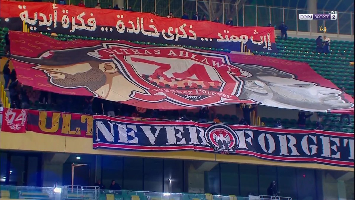 3omarmo7sen's tweet image. 