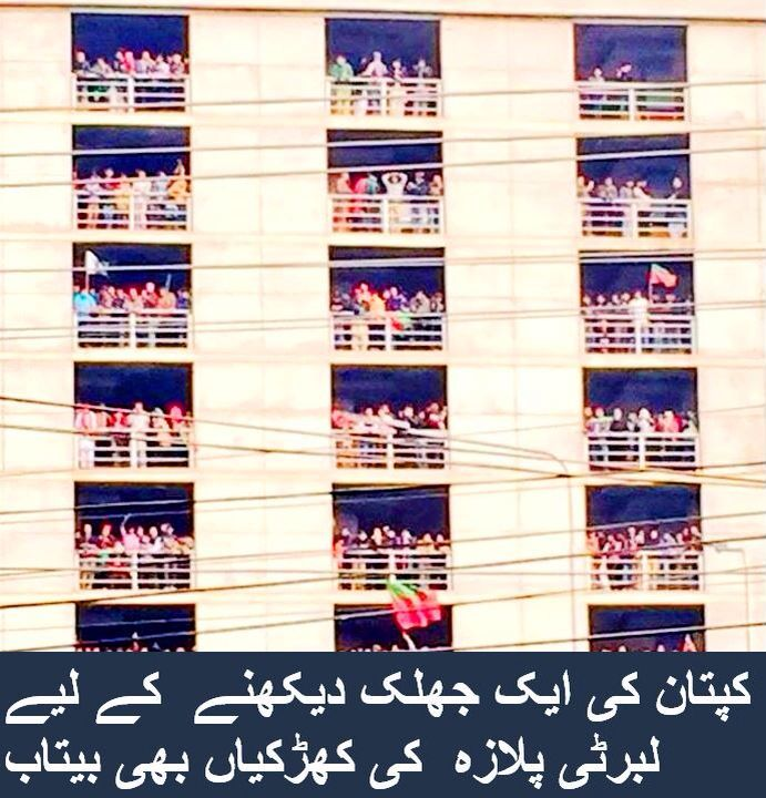 TIGEr-Imranism tweet media