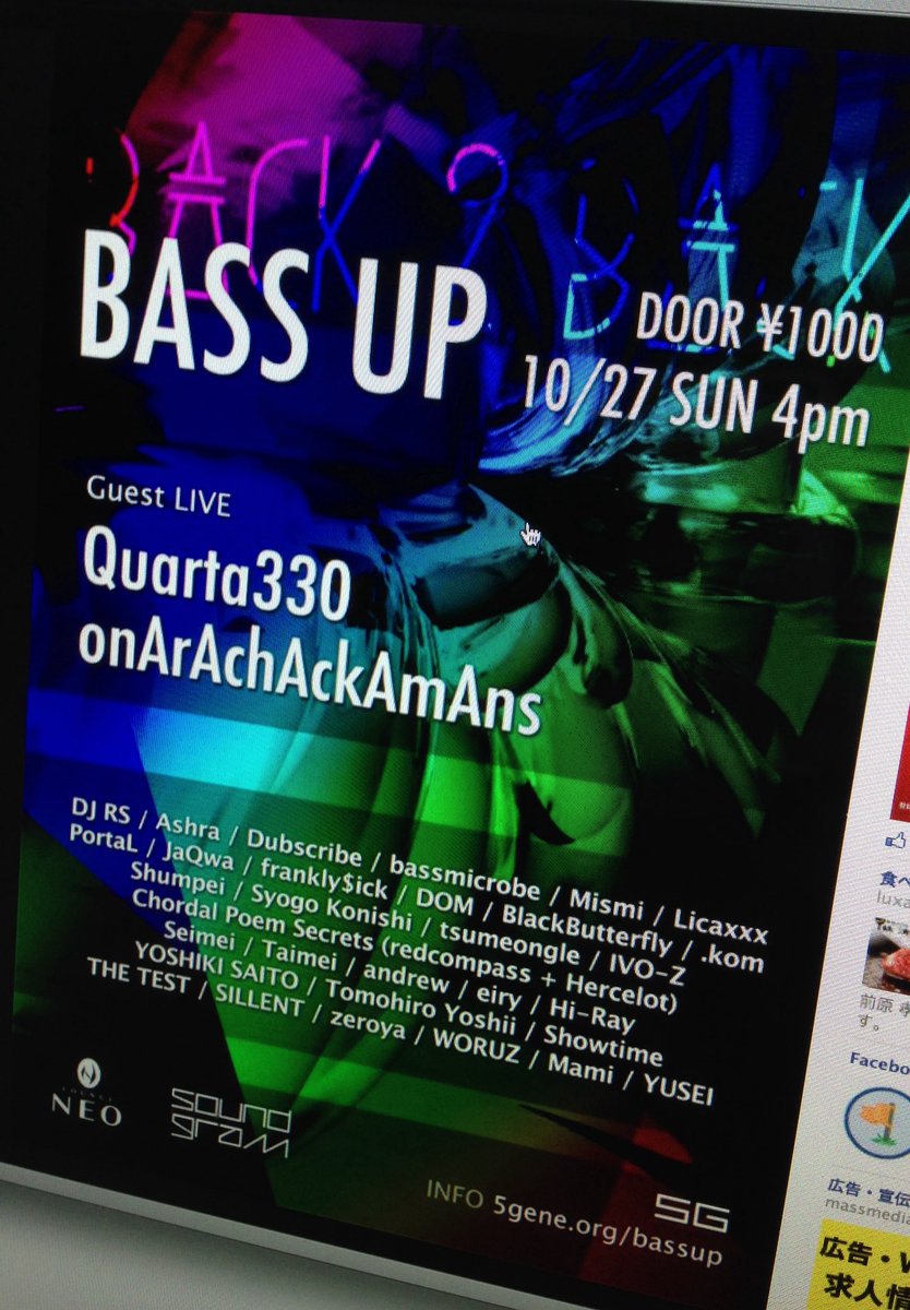 べいくろ@ネコとハンバーグᓚᘏᗢ tweet media