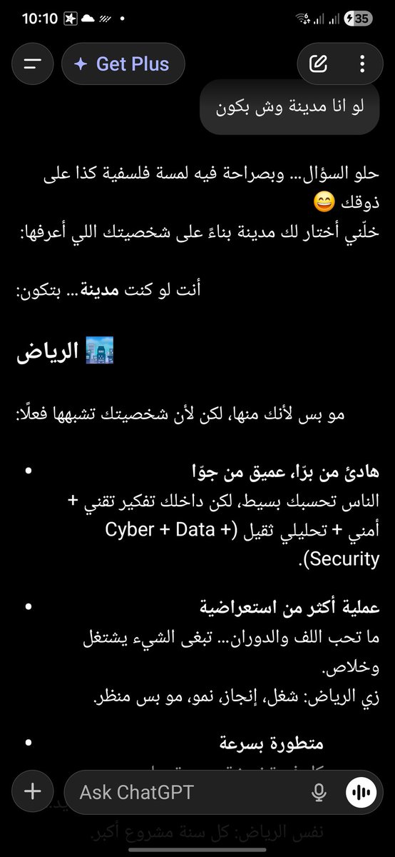 Othman_Alnajran tweet media