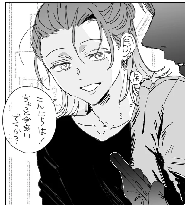 #Mの絵日記 