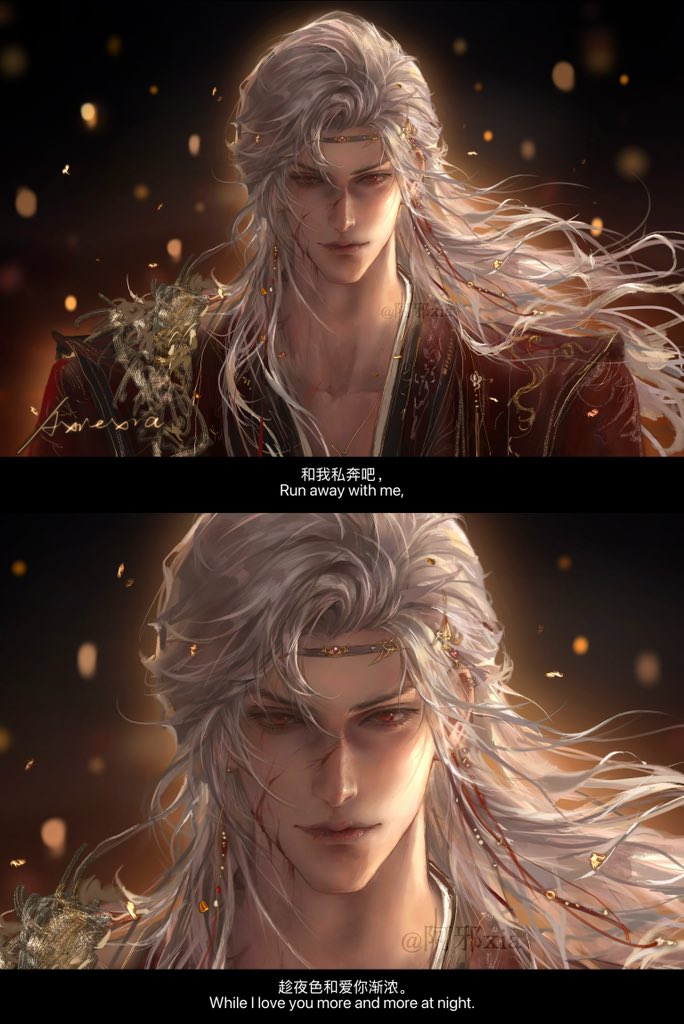 和我私奔吧

#Sylus #秦彻 #LoveandDeepspace #恋与深空
#sylusloveanddeepspace #fanart