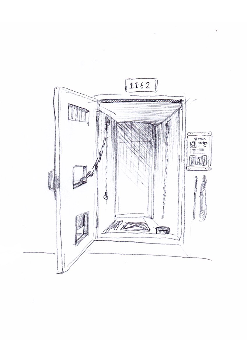 トイレ設備をすべての房に完備するのはコストがかかりますから、懲罰房に関してはバケツで代用しましょう。バケツの管理は毎朝、懲罰期間が終わる直前の受刑者をあてがうということで。