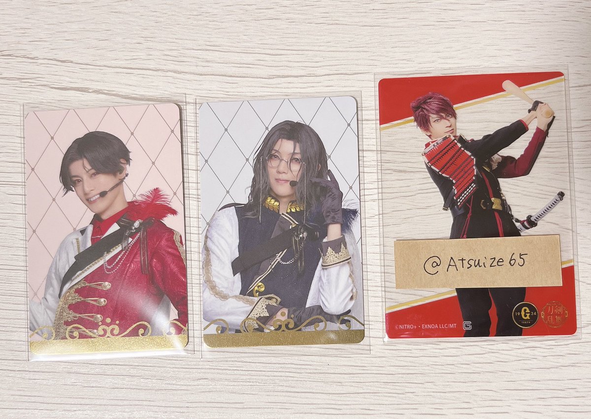 みりん@お取引垢 tweet media