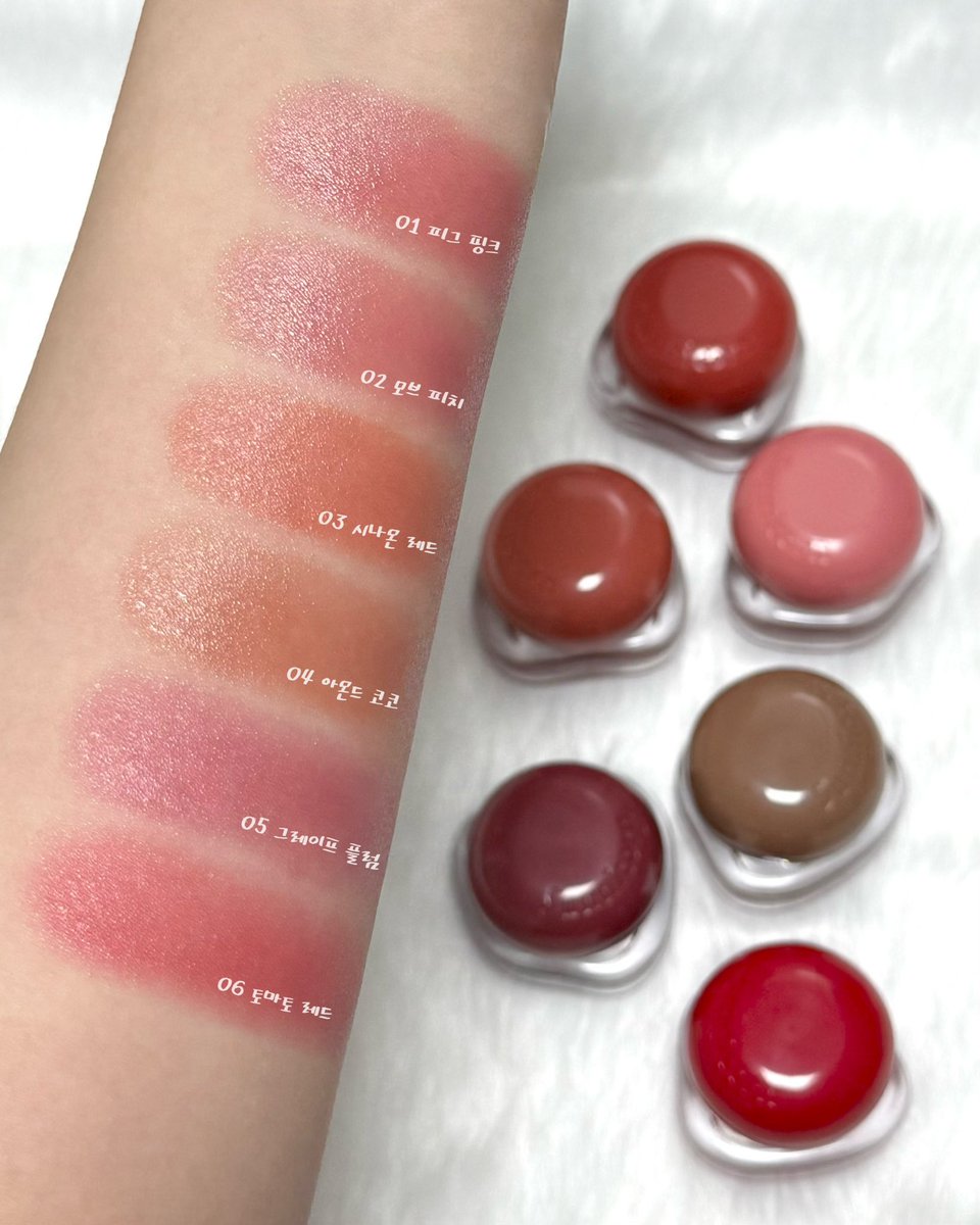 #협찬 #RT이벤트 <a href="/sunnicorn_life/">써니콘 Sunnicorn</a> 

#RT 추첨 2분께 써니콘 아보 히알 멜팅 글로우
립 앤 치크 전색상(6종)을 드립니다!🎁✨
✔️추첨: 2/12(목)

보습 성분 듬뿍에 가벼운 발림성...😚💓
피부 톤에 자연스럽게 녹아드는
컬러들이라 데일리로 쓰기 좋아요!!🫶🏻

저는 02 모브피치가 너무 예쁘더라구요!