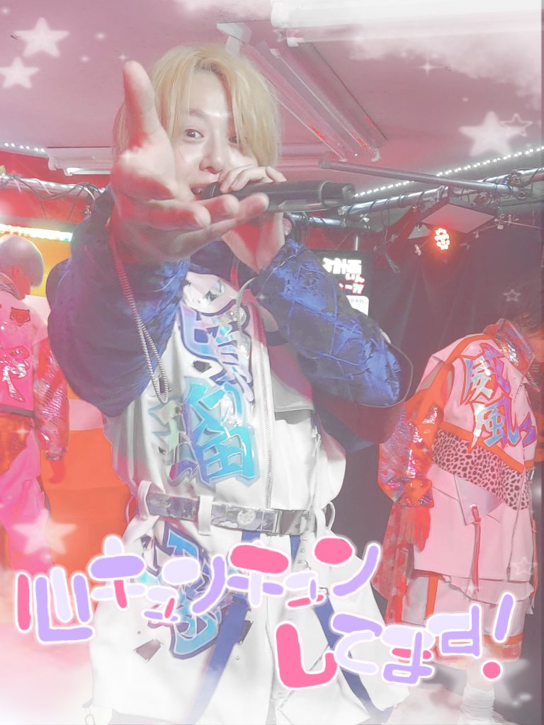 これからもたくさん笑っていようね