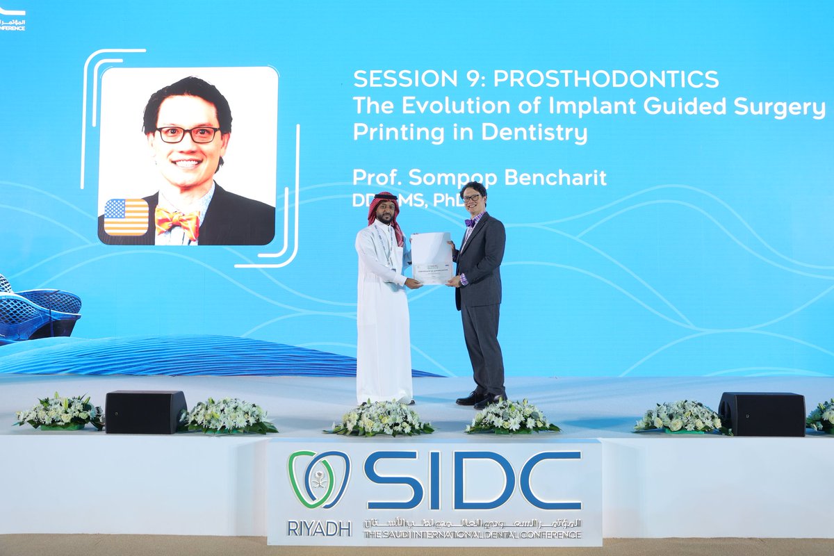 Saudi Dental Societyالجمعية السعودية لطب الأسنان tweet media