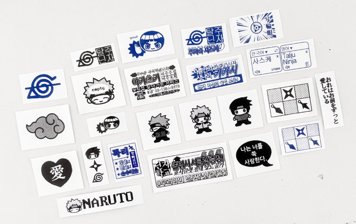 #RT 이벤트💫

테스트용으로 뽑은 나루토 라벨 나눔합니당
알티추첨 한 분께 보내드려요(≧⩊≦)♡

당발은 2월 안으로 합니당