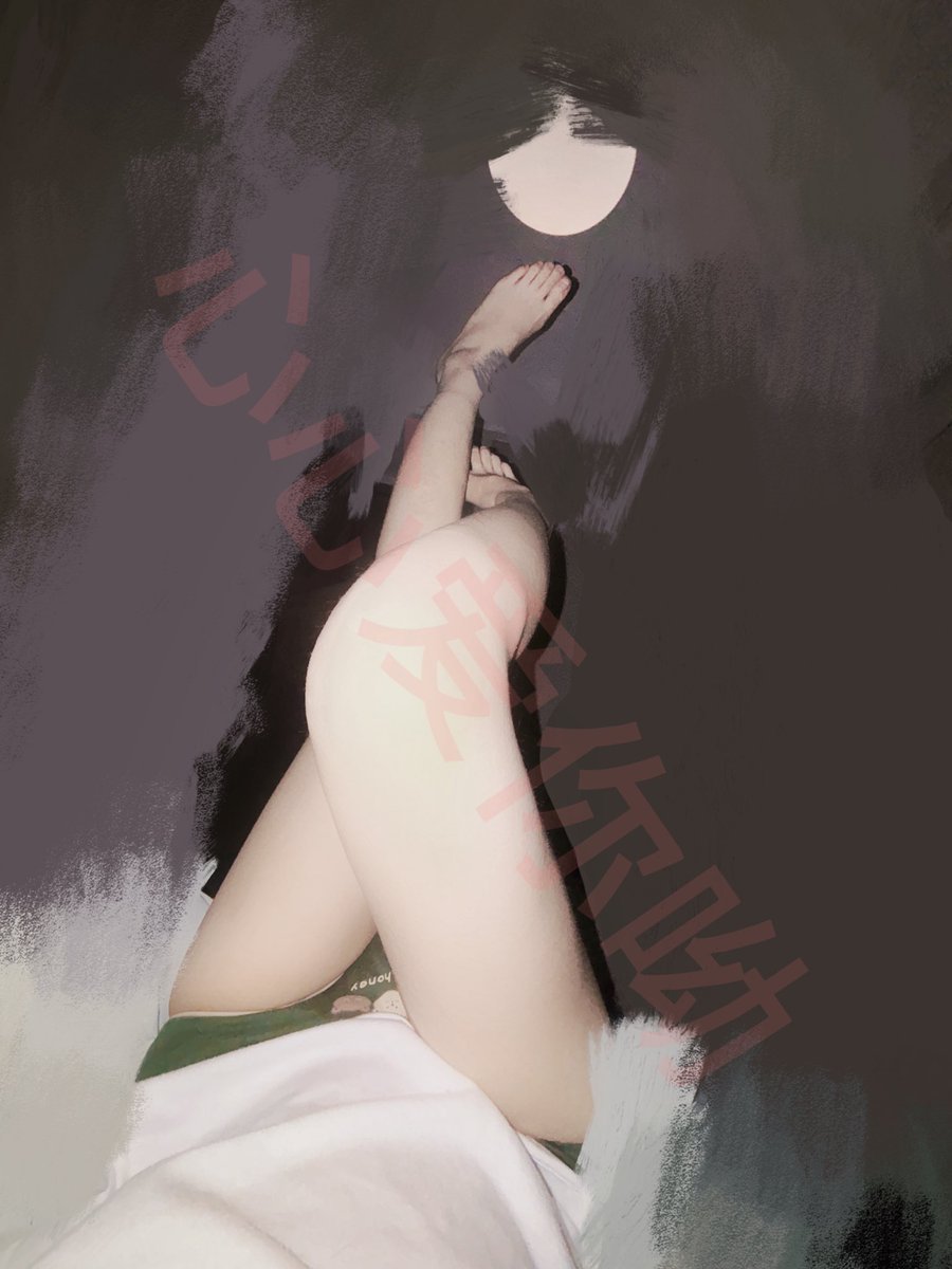 心心爱你呦（原味女大可验）武汉 (@xinxin920) on Twitter photo 
