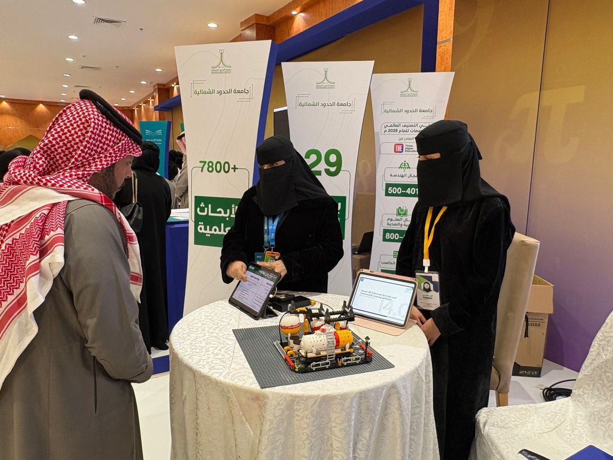 نادي الإبتكار tweet media