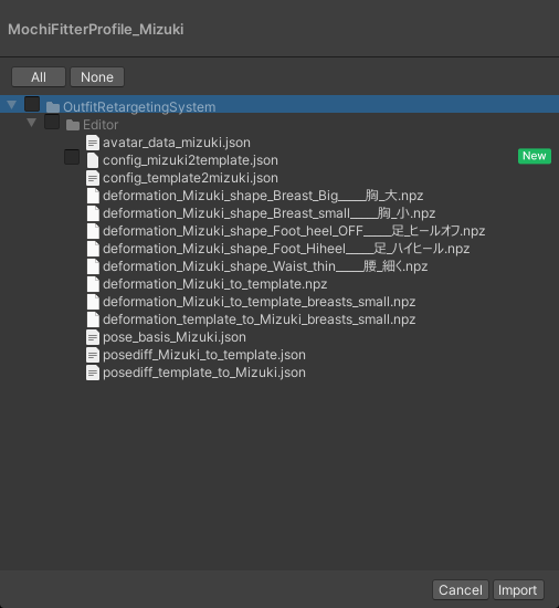 PhiluuSnow's tweet photo. @par1y Thank you so much!
Though it appears there is an issue with the Mizuki Profile?
deformation_template_to_mizuki.npz is missing from the unitypackage https://t.co/lLXtbZ0T0D