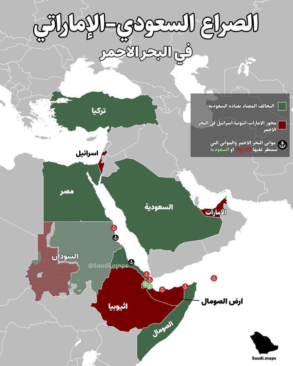 خرائط بالعربية tweet media