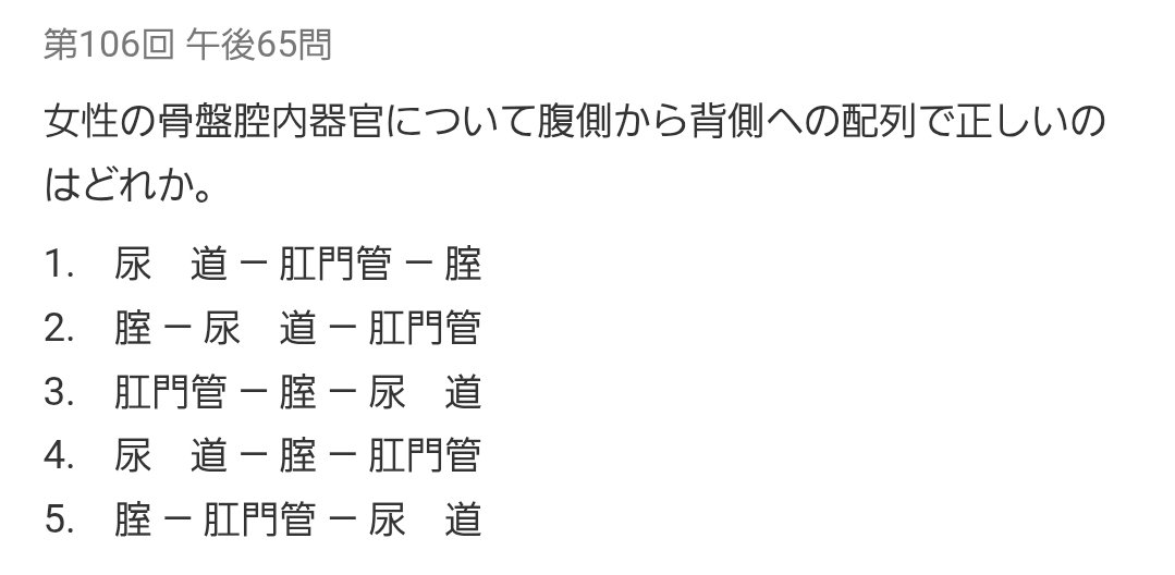 わらピもち tweet media
