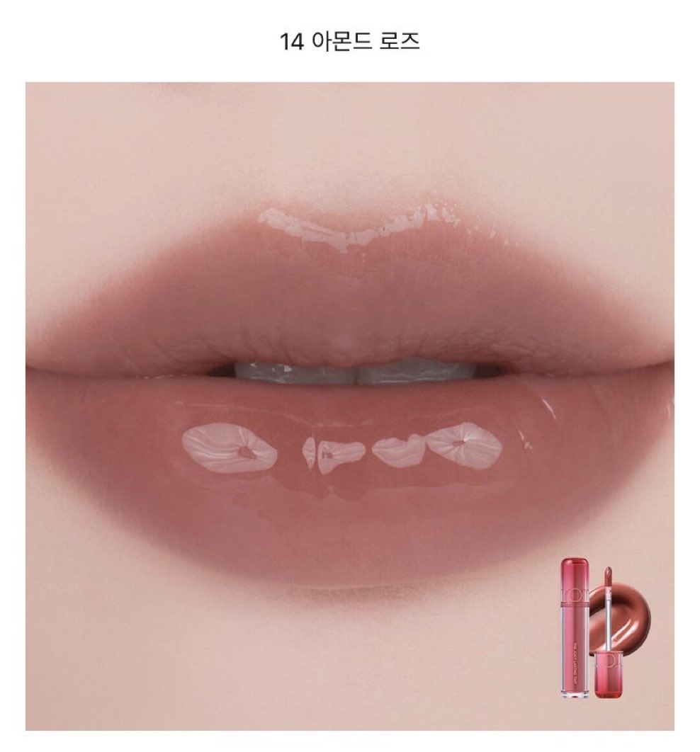 youwillbeloveme's tweet image. 신기하다 뭔가 분홍색 계열 쓰시는 줄 알았는데 갈색 제품이 분홍빛으로 발색되는 거엿다니