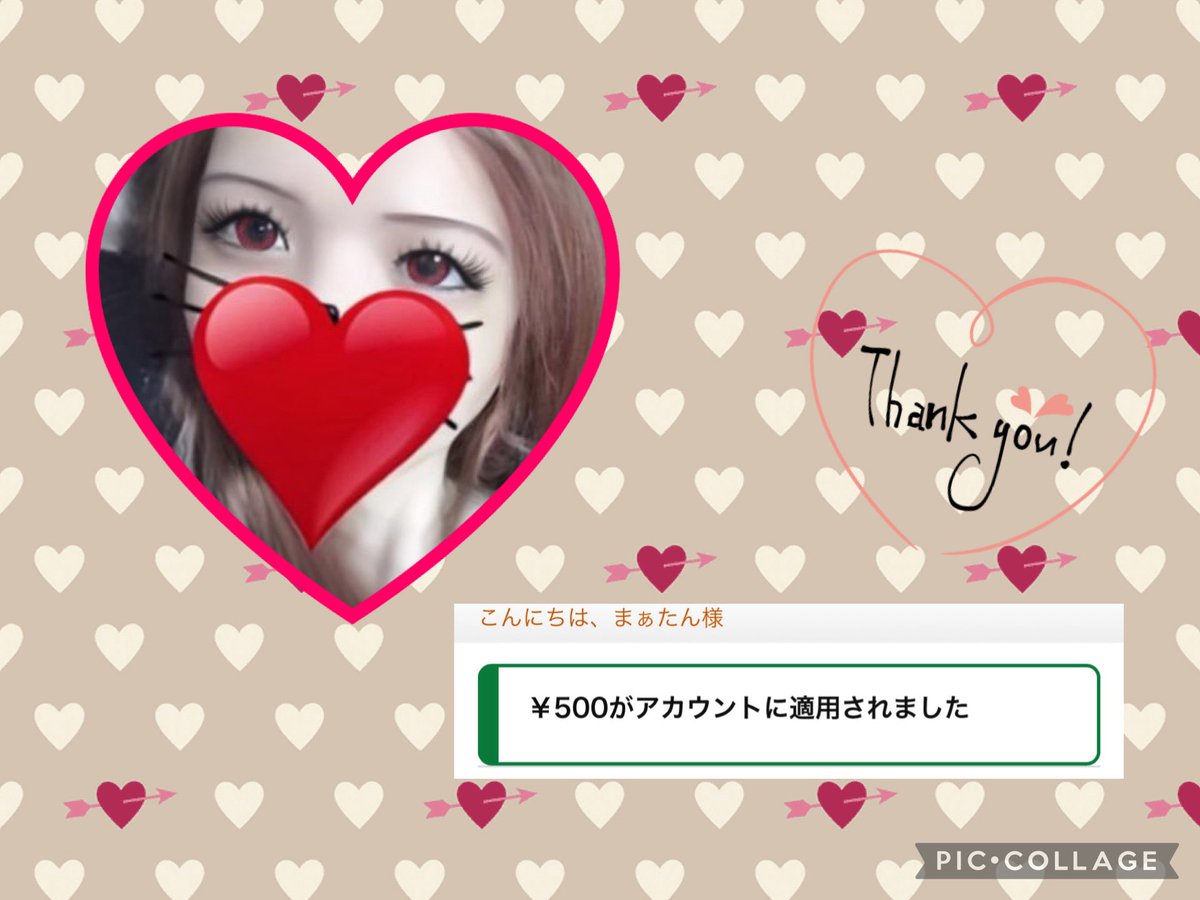 みみりん (@mimirin_1224A) / Posts / X