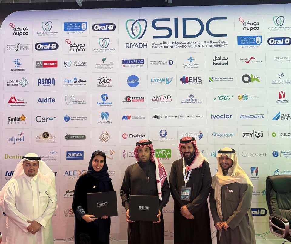 SSRD_KSA's tweet photo. تسعد الجمعية بتوقيع اتفاقية تعاون مع CAPP KSA انطلاقًا من إيمانها بأهمية الشراكات الاستراتيجية في دعم التطوير المهني وتعزيز جودة البرامج والخدمات المقدّمة.

وتهدف هذه الاتفاقية إلى توحيد الجهود وتبادل الخبرات، بما يسهم في تحقيق الأهداف المشتركة والتطوير المستمر ✨ https://t.co/2VwOBqVRYU