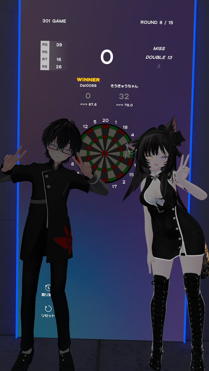 Dai0066_vrc's tweet photo. 逃し続けてた優勝ついにとってきました
決勝台は毎回苦しい...
#PerfectChallengers https://t.co/FKS8LyBQwz