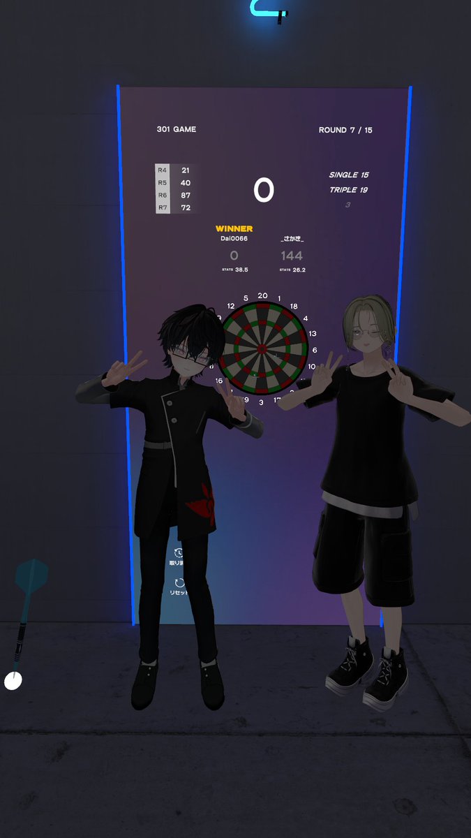 Dai0066_vrc's tweet photo. 逃し続けてた優勝ついにとってきました
決勝台は毎回苦しい...
#PerfectChallengers https://t.co/FKS8LyBQwz