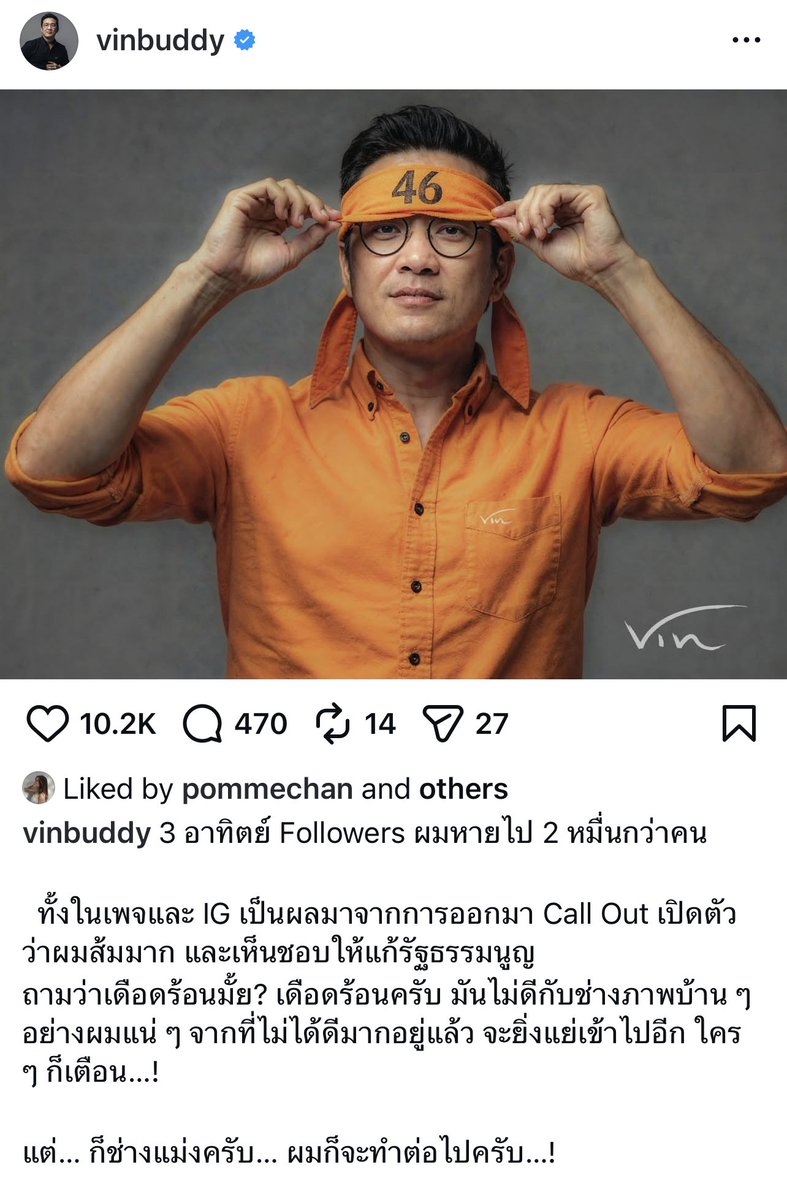 Ninesomxxx​ tweet media