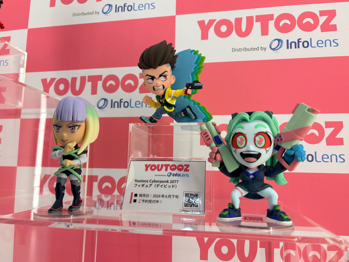 インフォレンズ株式会社 tweet media