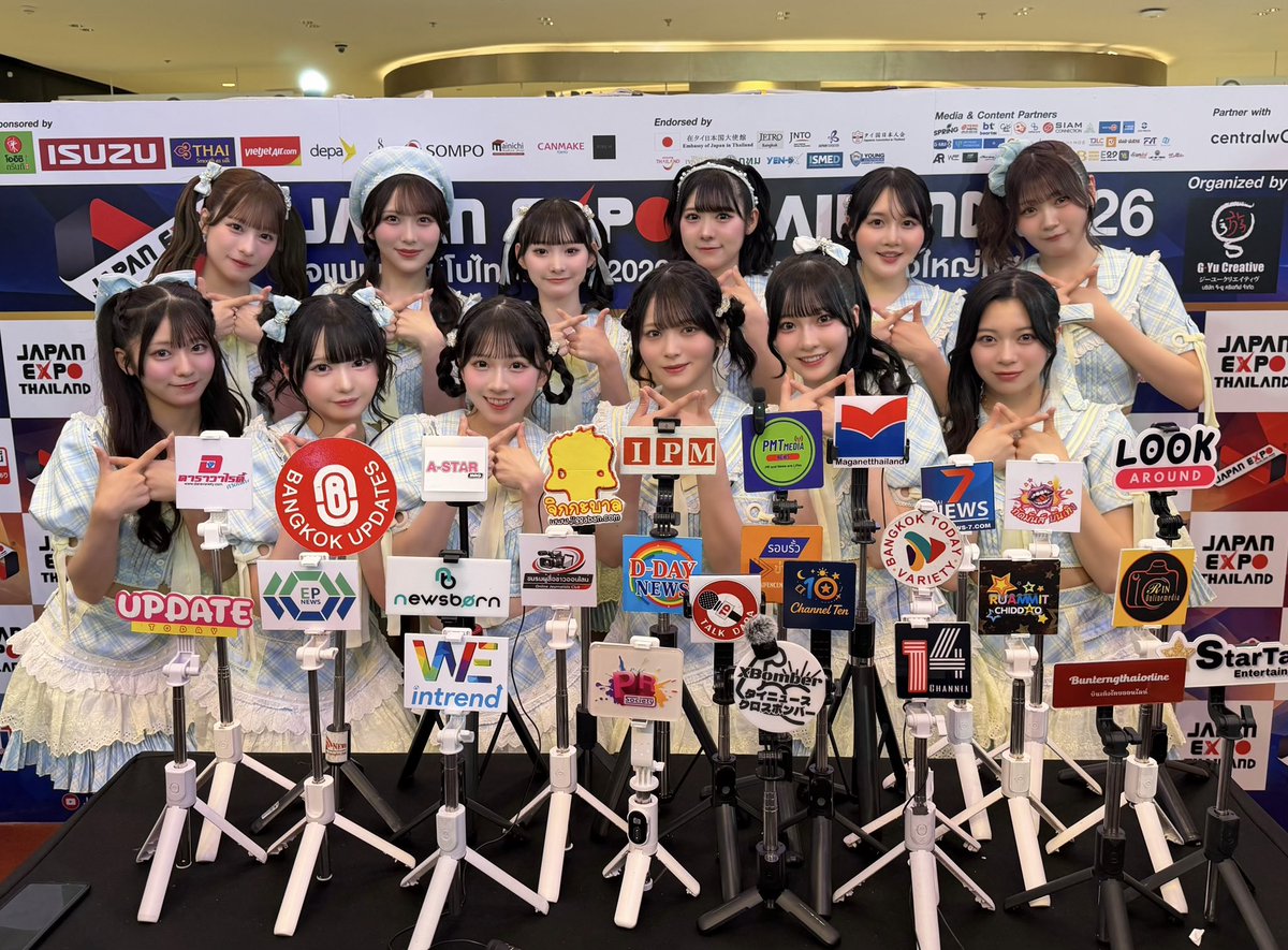 「JAPAN EXPO THAILAND 2026」
KAZE STAGE
ありがとうございました👑˖°

明日のライブもお楽しみに💛˒˒

Thank you🎤!!
ขอบคุณนะค⟡.·

#JapanExpoThailand2026
#ジャパンエキスポタイランド2026
#ニアジョイ