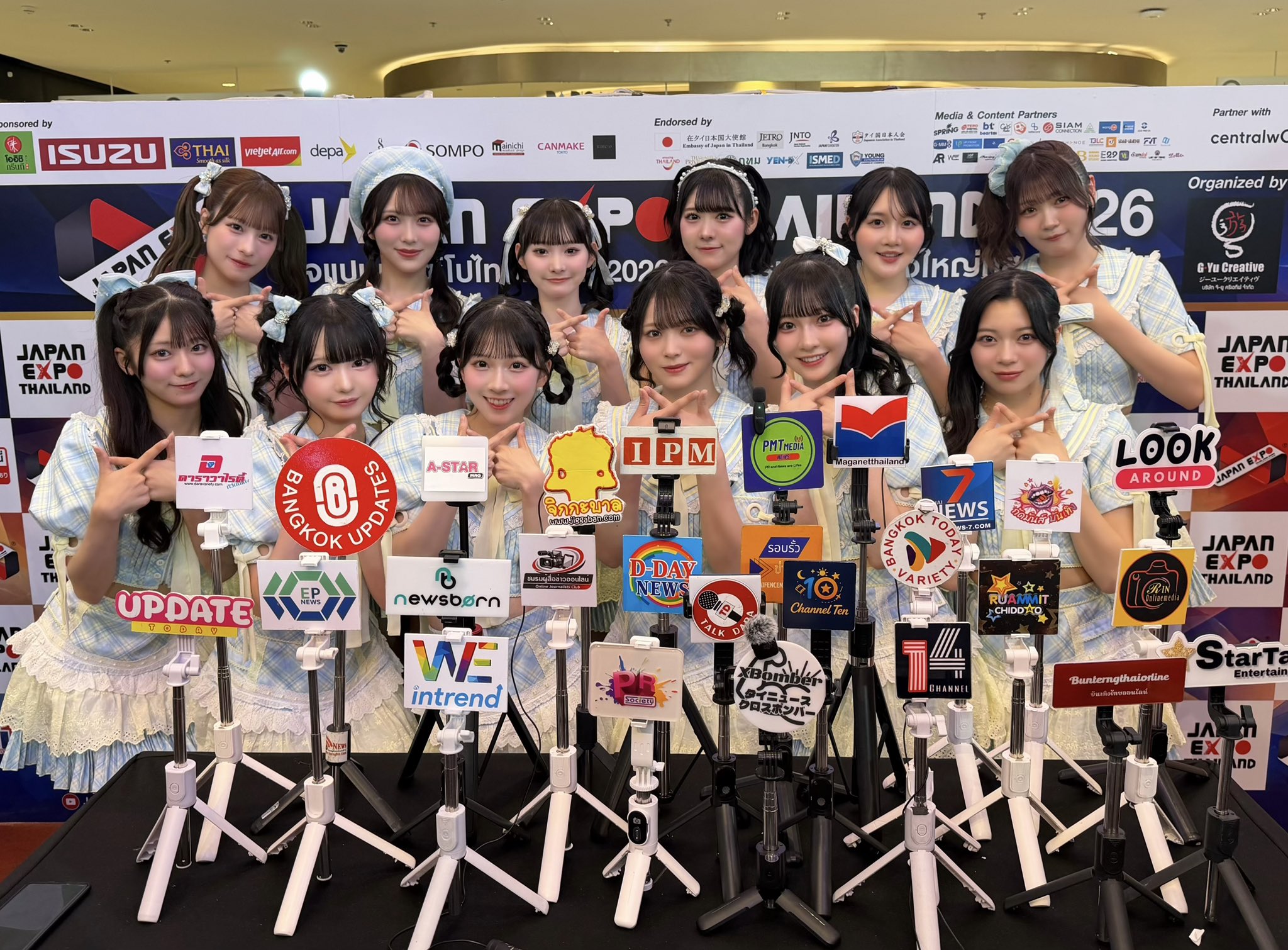 山田杏佳 ビブス 2026 4周年 山田 杏佳 on X: