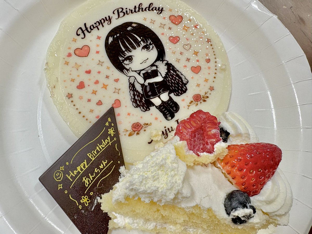 anju_inami's tweet image. 🎸✨️初スタンディングライブツアー✨️🎸
Next Celebration Tour『昂ル背中で愛を語レ』
@ YOKOHAMA Bay Hall🚢

なんて素晴らしい幕開けだったんだろう

〝夢のような本当の今日〟が
こんなにも歌と重なり合って、想い合って
ひとりひとりに広がってゆく。

今日、みんなと咲かせた大きな花は…