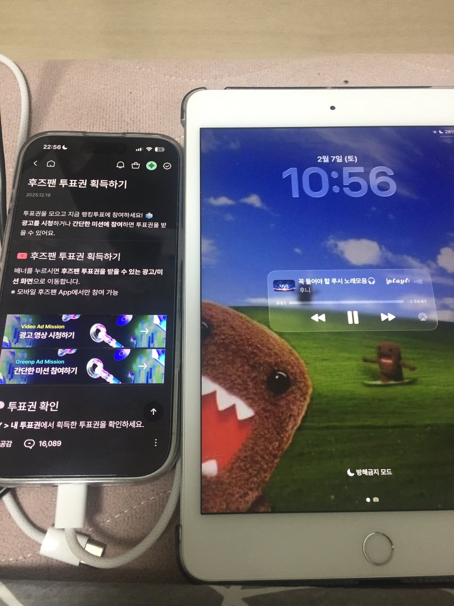 ㅈㅂㅈㅂㅈㅂ..