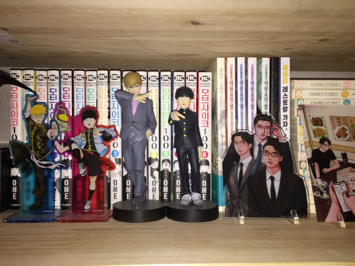 고구마 tweet media