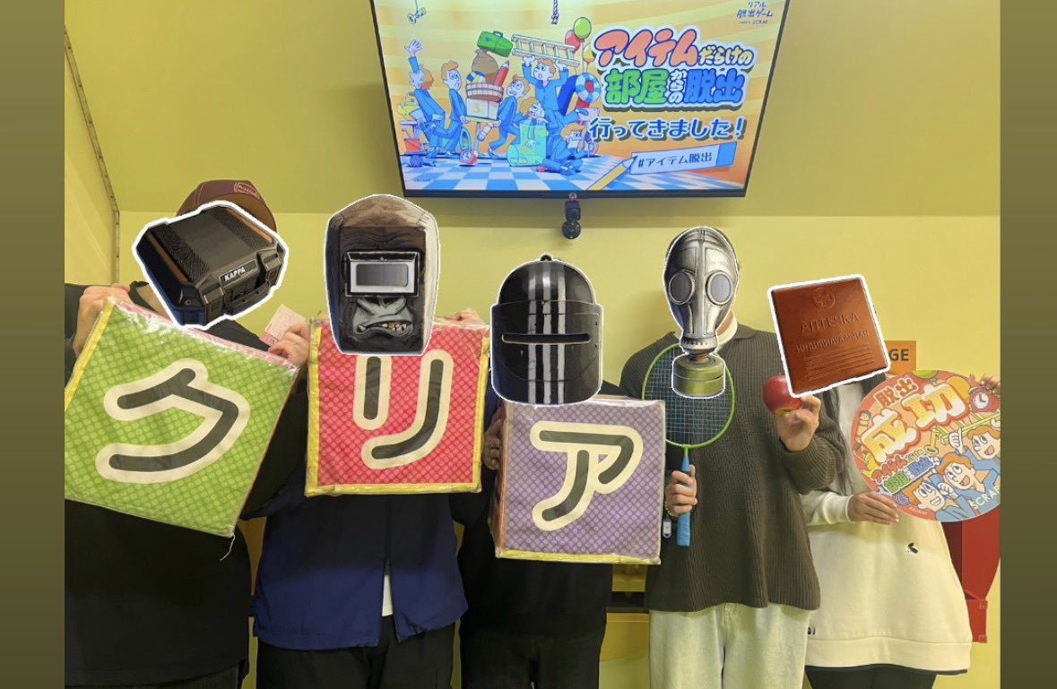 パチクリ tweet media